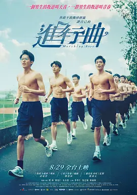 好兄弟2