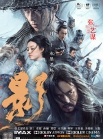 好兄弟2