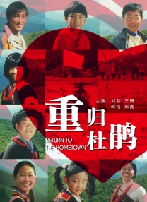 好兄弟2